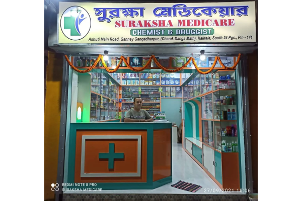 Suraksha Medicare