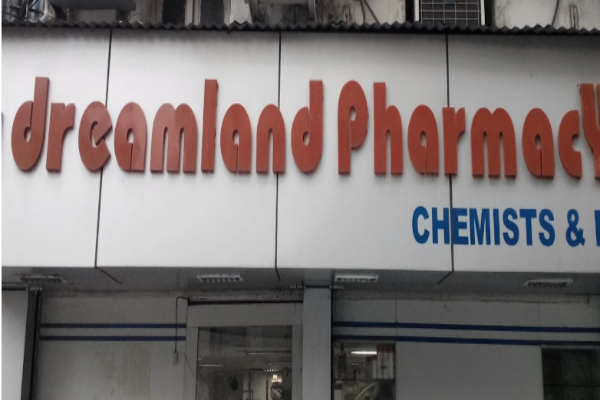 Dreamland Pharmacy