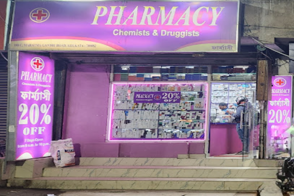 Pharmacy Chemists and Druggist Flat 20% Off