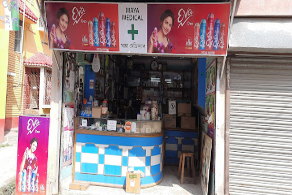 MAYA MEDICAL