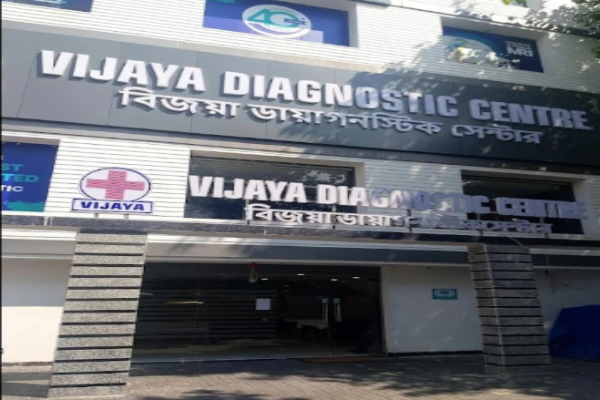 Vijaya Diagnostic Centre