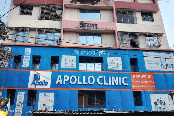 Apollo Clinic Baruipur