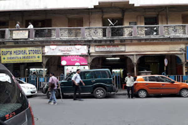 Gupta Medical Stores
