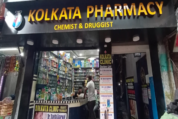 Kolkata Clinic & Diagnostic Centre