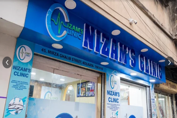 Nizam's Clinic