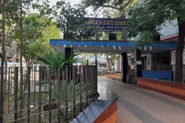 Garden Reach State General Hospital