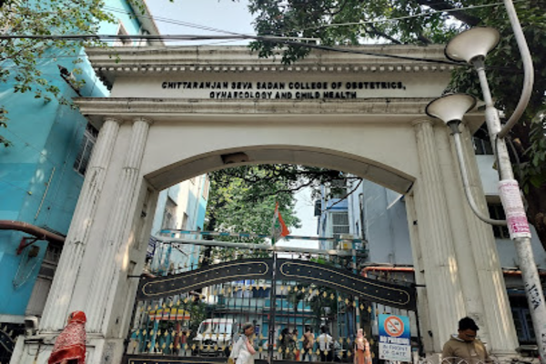 Chittaranjan Seva Sadan Hospital