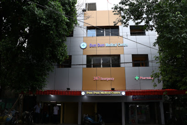 Dum Dum Medical Centre