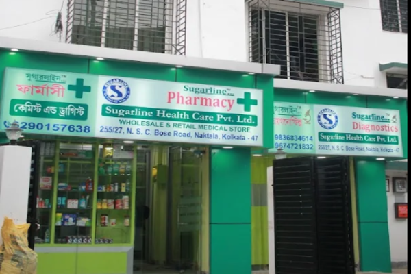 Sugarline Health Care