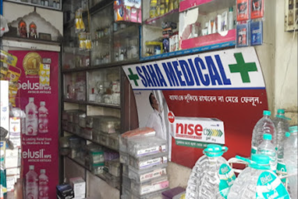 saha medical
