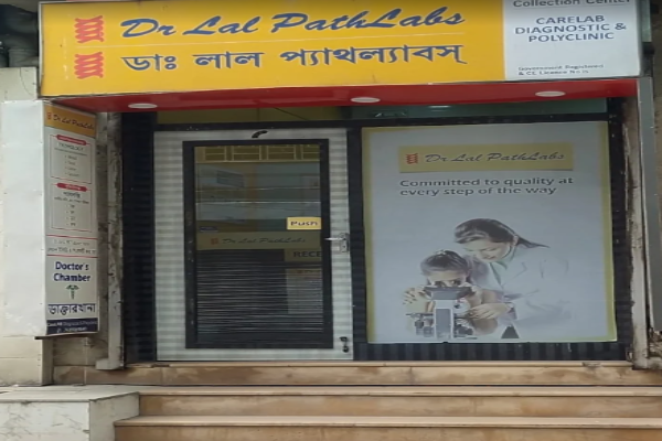 Dr Lal PathLabs - Patient Service Centre