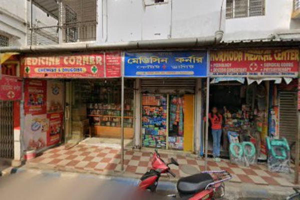 Medicine Corner