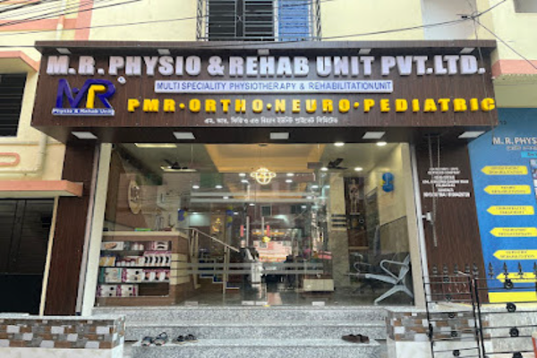 M. R. Physio & Rehab Unit Pvt. Ltd. - Haridevpur