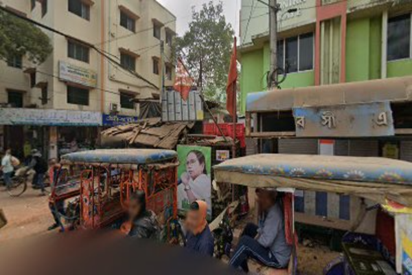 Remedy Hospital C BLOCK