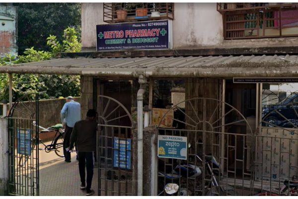 Metro Pharmacy