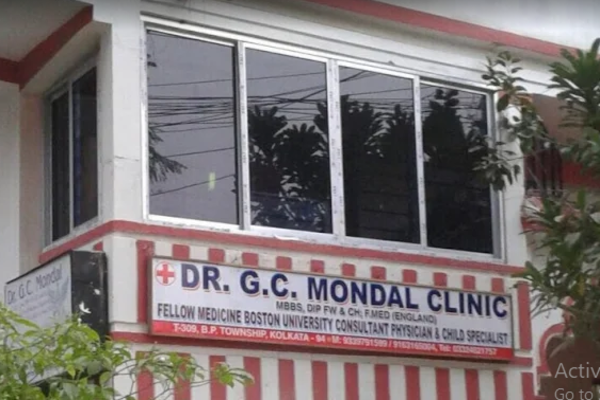 Dr G C Mondal Clinic