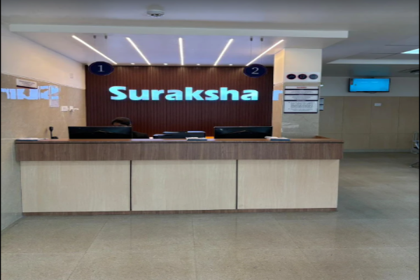 Suraksha Collection Center