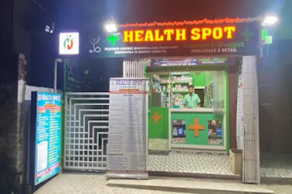 Health Spot - Pharmacy & Polyclinic