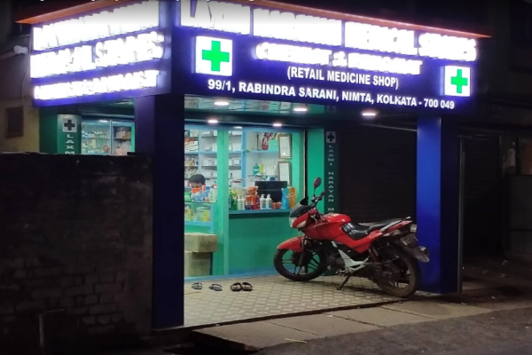 Laxmi Narayan Pharmacy