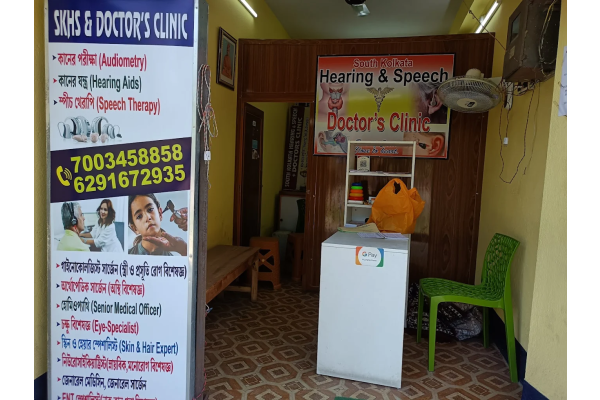 Speech Therapy PTA-Tymp Hearing Aids SKHS ENT Clinic