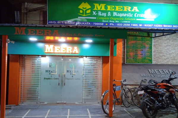 Meera X-Ray Diagnostic Centre