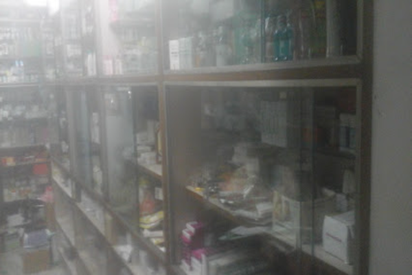 Udayan Medical