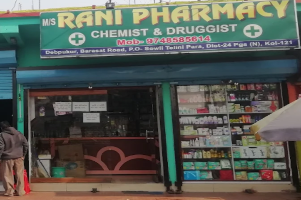 M/S Rani Pharmacy