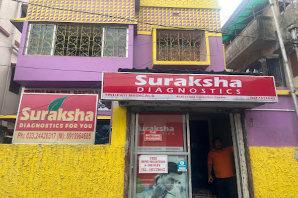 TIRUPATI MEDICALS