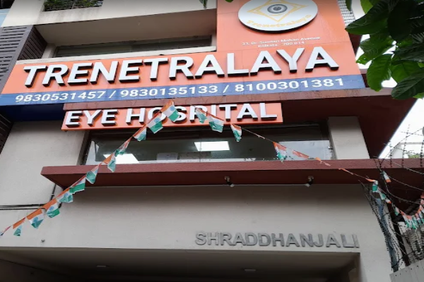 Trenetralaya