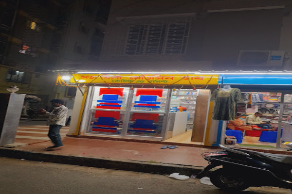 SATYA SHILA MEDICINE HUB