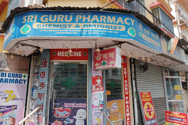 Sri guru pharmacy