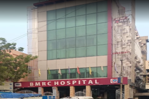 BMRC Hospital