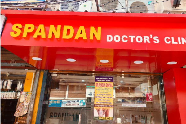 SPANDAN DOCTOR'S CLINIC