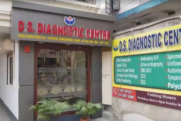 D S Diagnostic Centre