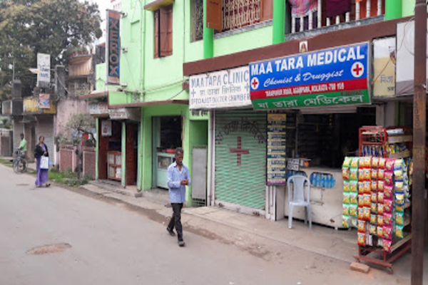 Maa Tara Medical Clinic