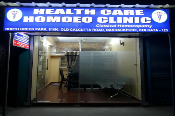 Health Care Homoeo Clinic