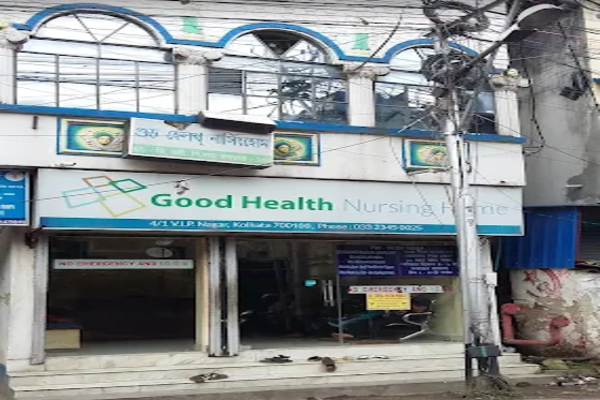 Good Health Nursing Home