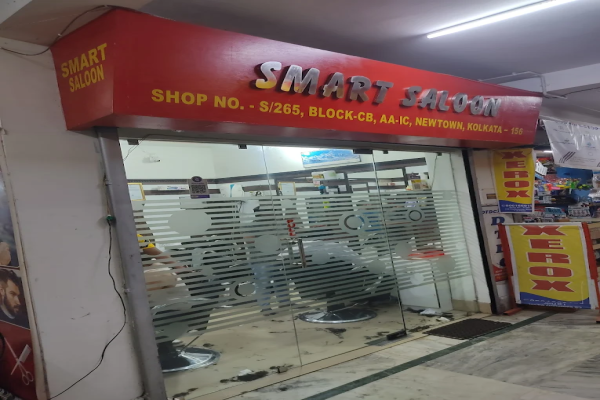 SMART SALON