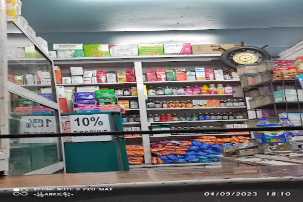 THAKUR MEDICAL