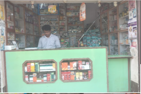 ROYAL MEDICAL STORE