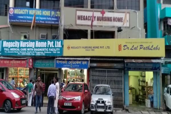 Megacity Nursing Home