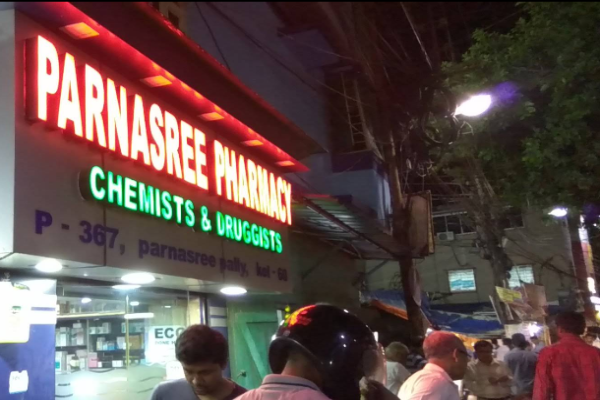 Parnasree Pharmacy