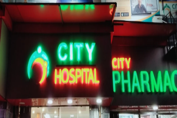 City Hospital