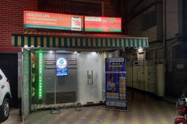 HEALTHY LIFE HEALTHCARE - BEST DIAGNOSTIC CENTRE IN KOLKATA | BLOOD TEST | BEST DIETCARE I BEST DOCTOR