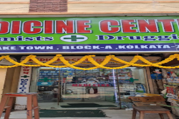 MEDICINE CENTRE