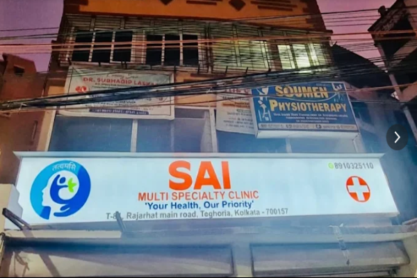 SMN Physiotherapy