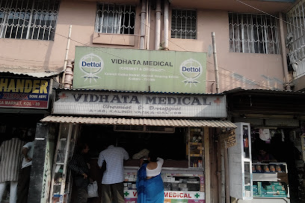 Vidhata Medical