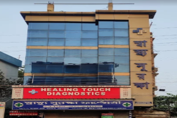 Healing Touch Diagnostics Centre