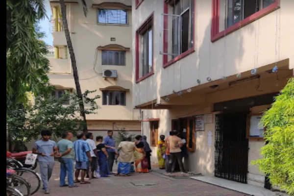 Ramkrishna Math Charitable Dispensary & Diagnostic Clinic