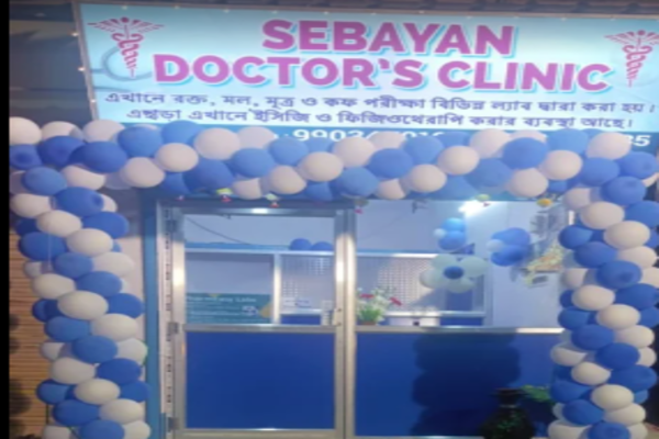 Sebayan Doctors Clinic